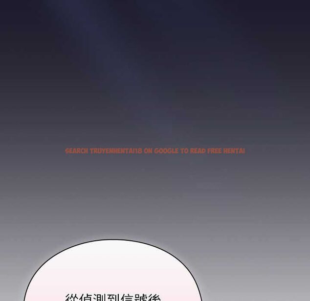 查看漫画男人稀缺的異世界/當前女友變成異世界獨裁者 - 第31話 - www.tymanga.com中的4487330图片