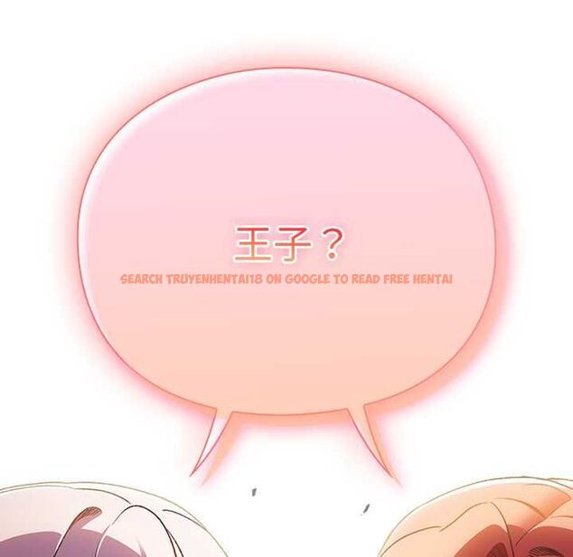 查看漫画男人稀缺的異世界/當前女友變成異世界獨裁者 - 第31話 - www.tymanga.com中的4487342图片