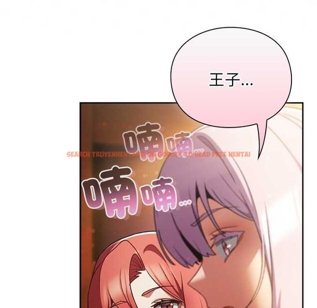 查看漫画男人稀缺的異世界/當前女友變成異世界獨裁者 - 第31話 - www.tymanga.com中的4487347图片