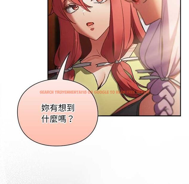 查看漫画男人稀缺的異世界/當前女友變成異世界獨裁者 - 第31話 - www.tymanga.com中的4487348图片