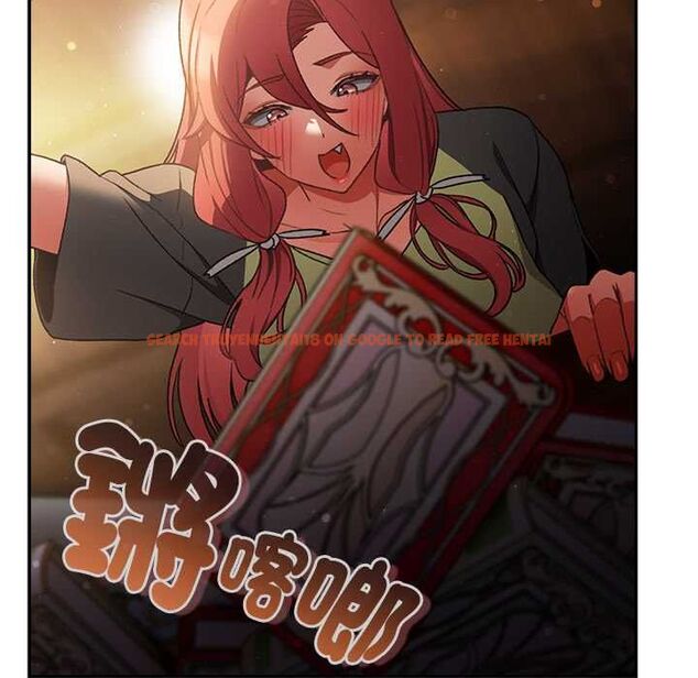查看漫画男人稀缺的異世界/當前女友變成異世界獨裁者 - 第31話 - www.tymanga.com中的4487395图片