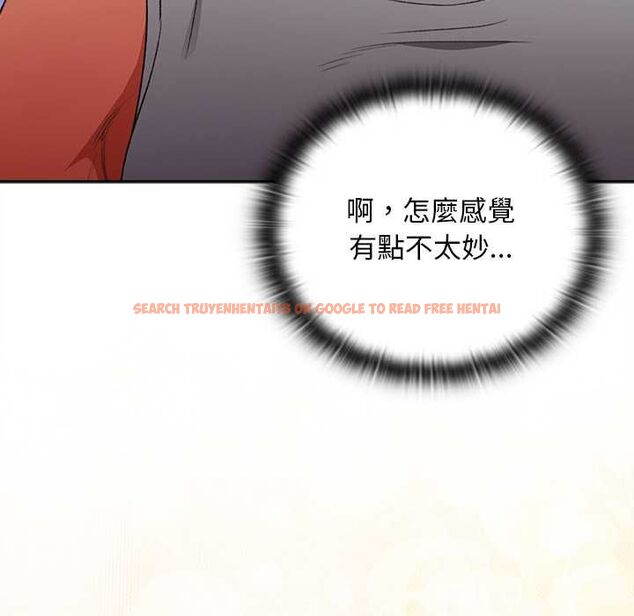 查看漫画男人稀缺的異世界/當前女友變成異世界獨裁者 - 第31話 - www.tymanga.com中的4487398图片