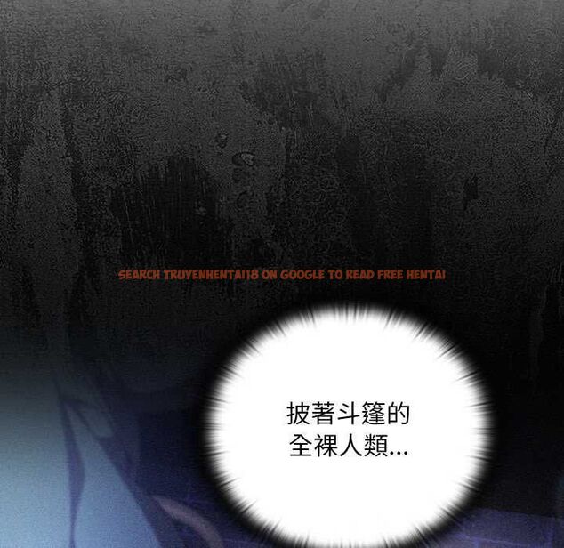 查看漫画男人稀缺的異世界/當前女友變成異世界獨裁者 - 第32話 - www.tymanga.com中的4509512图片