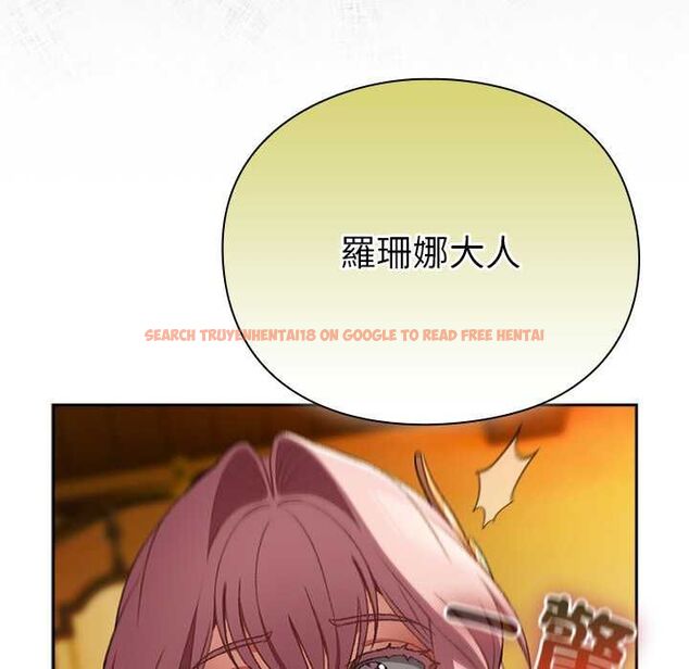 查看漫画男人稀缺的異世界/當前女友變成異世界獨裁者 - 第32話 - www.tymanga.com中的4509516图片
