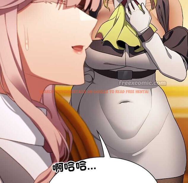 查看漫画男人稀缺的異世界/當前女友變成異世界獨裁者 - 第32話 - www.tymanga.com中的4509520图片