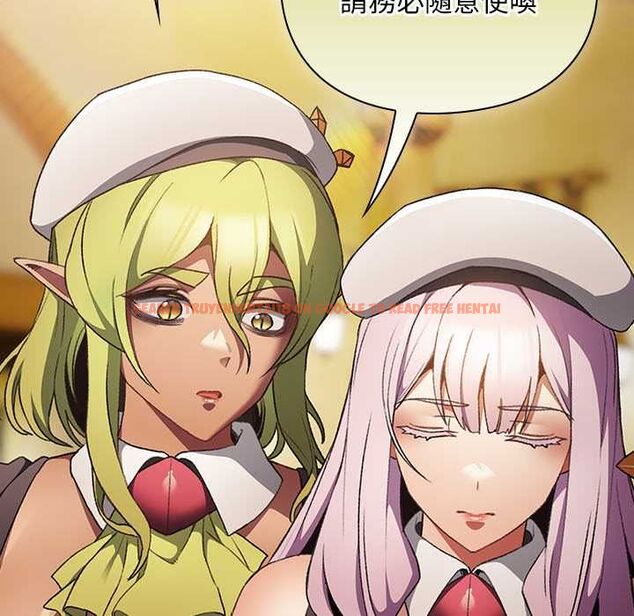 查看漫画男人稀缺的異世界/當前女友變成異世界獨裁者 - 第32話 - www.tymanga.com中的4509526图片