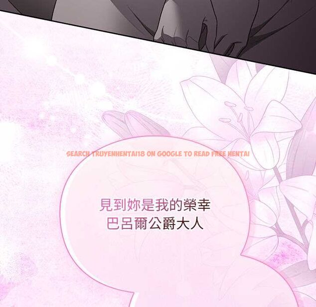 查看漫画男人稀缺的異世界/當前女友變成異世界獨裁者 - 第32話 - www.tymanga.com中的4509528图片