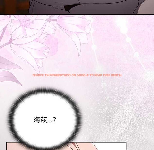 查看漫画男人稀缺的異世界/當前女友變成異世界獨裁者 - 第32話 - www.tymanga.com中的4509531图片
