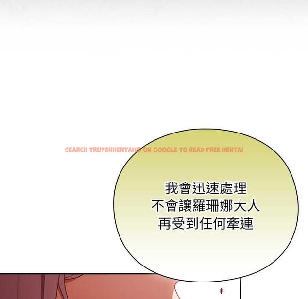 查看漫画男人稀缺的異世界/當前女友變成異世界獨裁者 - 第32話 - www.tymanga.com中的4509542图片
