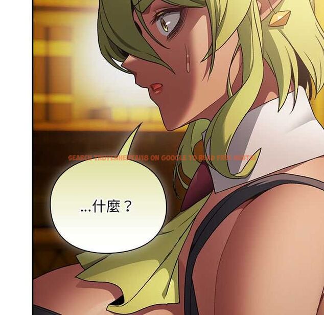 查看漫画男人稀缺的異世界/當前女友變成異世界獨裁者 - 第32話 - www.tymanga.com中的4509545图片