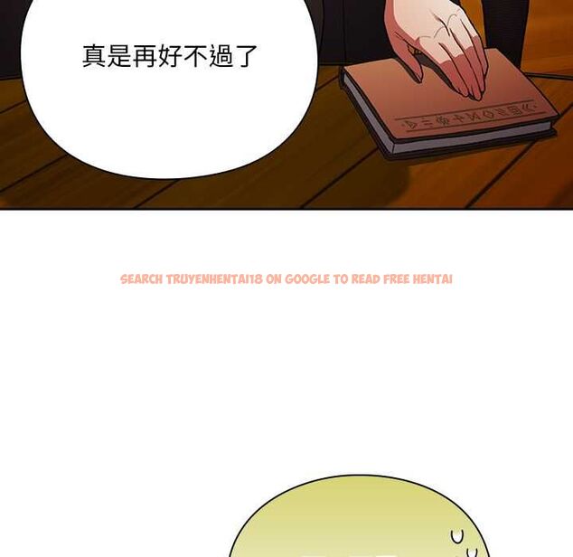 查看漫画男人稀缺的異世界/當前女友變成異世界獨裁者 - 第32話 - www.tymanga.com中的4509549图片