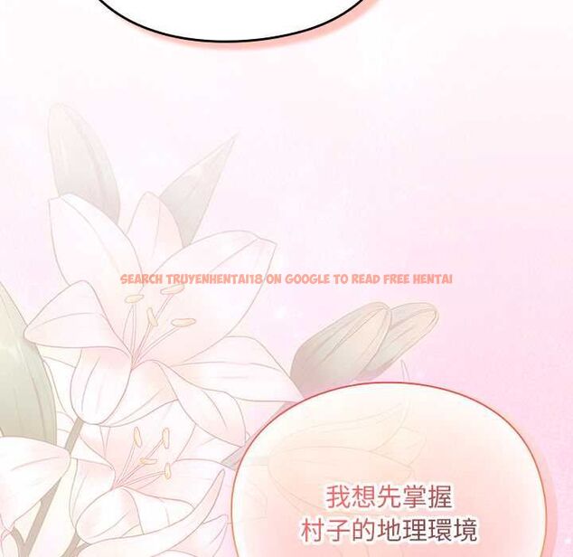 查看漫画男人稀缺的異世界/當前女友變成異世界獨裁者 - 第32話 - www.tymanga.com中的4509552图片