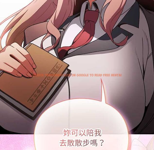 查看漫画男人稀缺的異世界/當前女友變成異世界獨裁者 - 第32話 - www.tymanga.com中的4509554图片