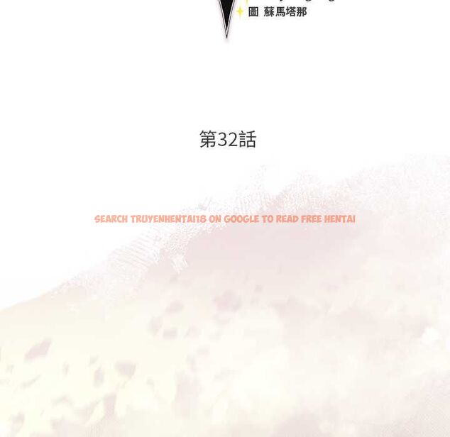 查看漫画男人稀缺的異世界/當前女友變成異世界獨裁者 - 第32話 - www.tymanga.com中的4509557图片