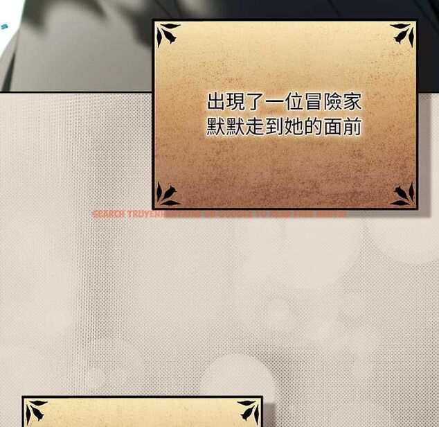 查看漫画男人稀缺的異世界/當前女友變成異世界獨裁者 - 第32話 - www.tymanga.com中的4509569图片