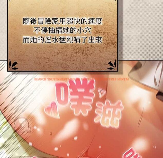 查看漫画男人稀缺的異世界/當前女友變成異世界獨裁者 - 第32話 - www.tymanga.com中的4509579图片