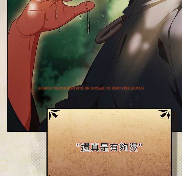 查看漫画男人稀缺的異世界/當前女友變成異世界獨裁者 - 第32話 - www.tymanga.com中的4509583图片
