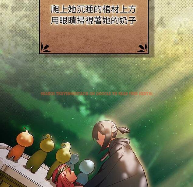 查看漫画男人稀缺的異世界/當前女友變成異世界獨裁者 - 第32話 - www.tymanga.com中的4509585图片