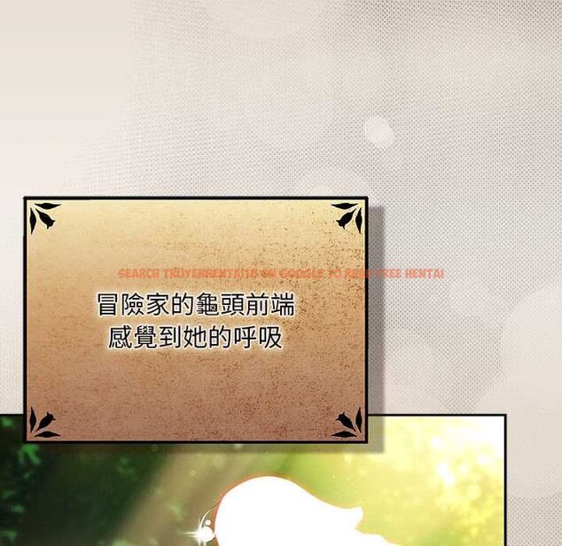 查看漫画男人稀缺的異世界/當前女友變成異世界獨裁者 - 第32話 - www.tymanga.com中的4509593图片