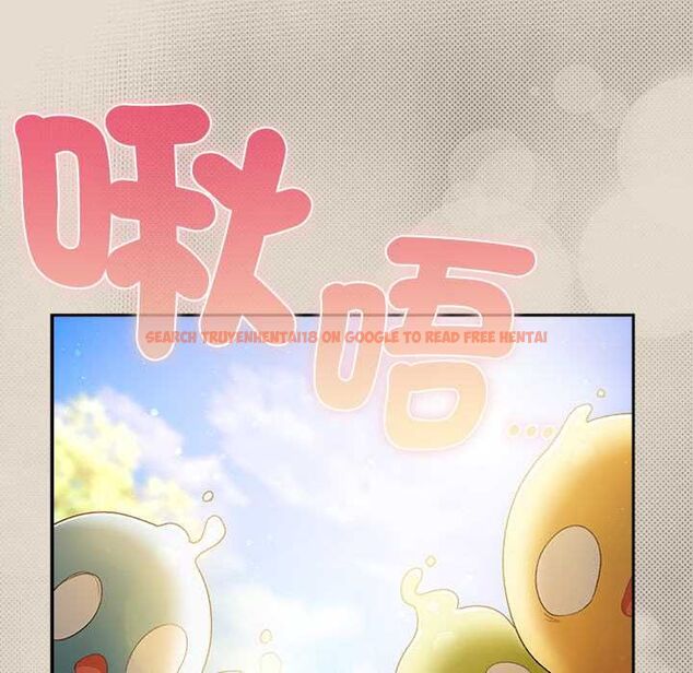 查看漫画男人稀缺的異世界/當前女友變成異世界獨裁者 - 第32話 - www.tymanga.com中的4509599图片
