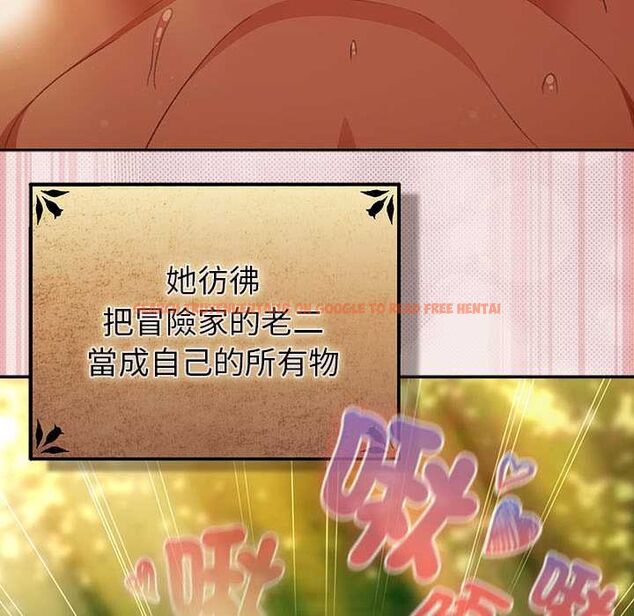 查看漫画男人稀缺的異世界/當前女友變成異世界獨裁者 - 第32話 - www.tymanga.com中的4509604图片