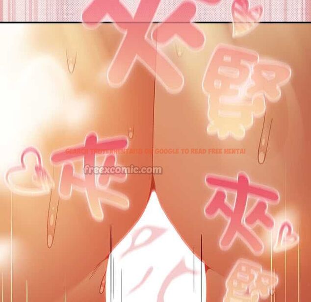 查看漫画男人稀缺的異世界/當前女友變成異世界獨裁者 - 第32話 - www.tymanga.com中的4509610图片