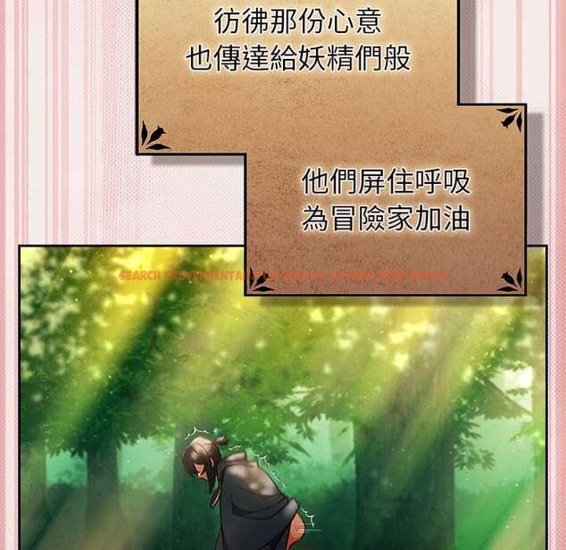 查看漫画男人稀缺的異世界/當前女友變成異世界獨裁者 - 第32話 - www.tymanga.com中的4509612图片