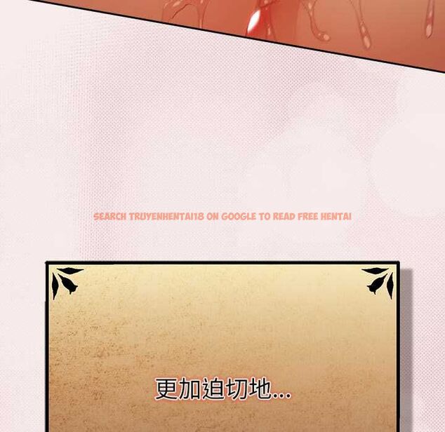 查看漫画男人稀缺的異世界/當前女友變成異世界獨裁者 - 第32話 - www.tymanga.com中的4509619图片