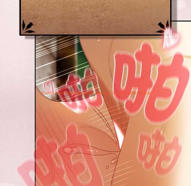 查看漫画男人稀缺的異世界/當前女友變成異世界獨裁者 - 第32話 - www.tymanga.com中的4509620图片