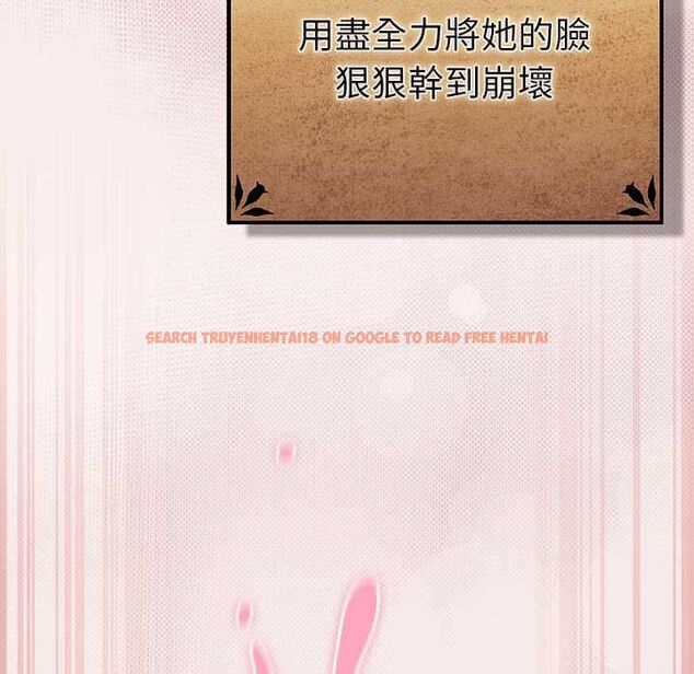 查看漫画男人稀缺的異世界/當前女友變成異世界獨裁者 - 第32話 - www.tymanga.com中的4509624图片