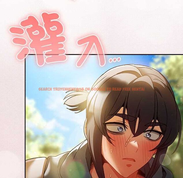 查看漫画男人稀缺的異世界/當前女友變成異世界獨裁者 - 第32話 - www.tymanga.com中的4509631图片