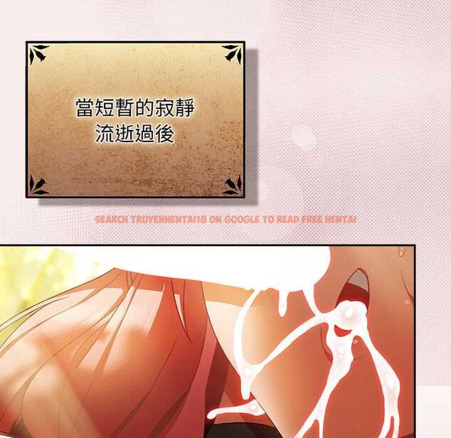查看漫画男人稀缺的異世界/當前女友變成異世界獨裁者 - 第32話 - www.tymanga.com中的4509635图片