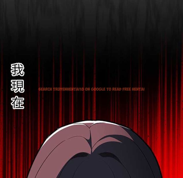 查看漫画男人稀缺的異世界/當前女友變成異世界獨裁者 - 第32話 - www.tymanga.com中的4509644图片
