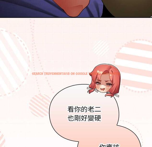 查看漫画男人稀缺的異世界/當前女友變成異世界獨裁者 - 第32話 - www.tymanga.com中的4509673图片