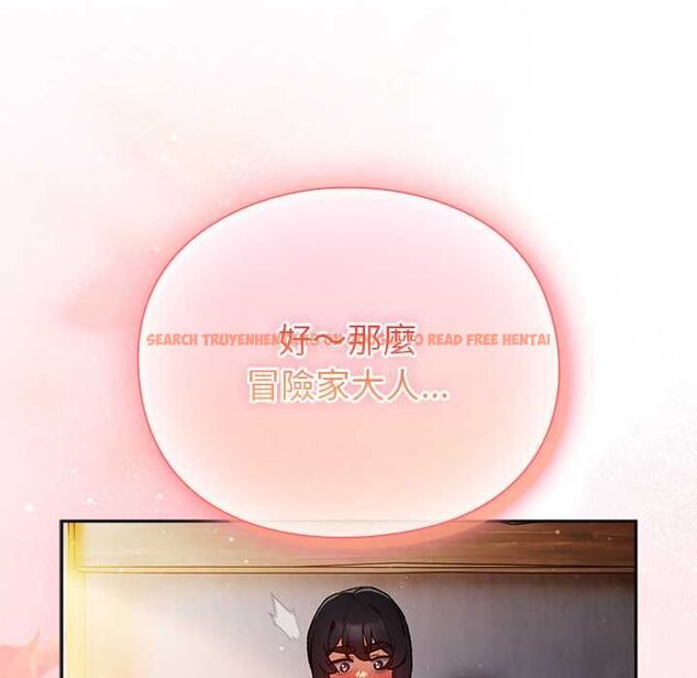 查看漫画男人稀缺的異世界/當前女友變成異世界獨裁者 - 第32話 - www.tymanga.com中的4509676图片