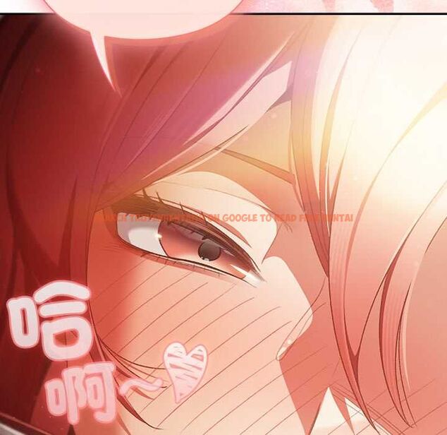 查看漫画男人稀缺的異世界/當前女友變成異世界獨裁者 - 第32話 - www.tymanga.com中的4509682图片