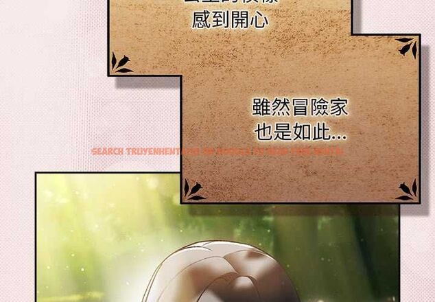 查看漫画男人稀缺的異世界/當前女友變成異世界獨裁者 - 第33話 - tymanga.com中的4528540图片