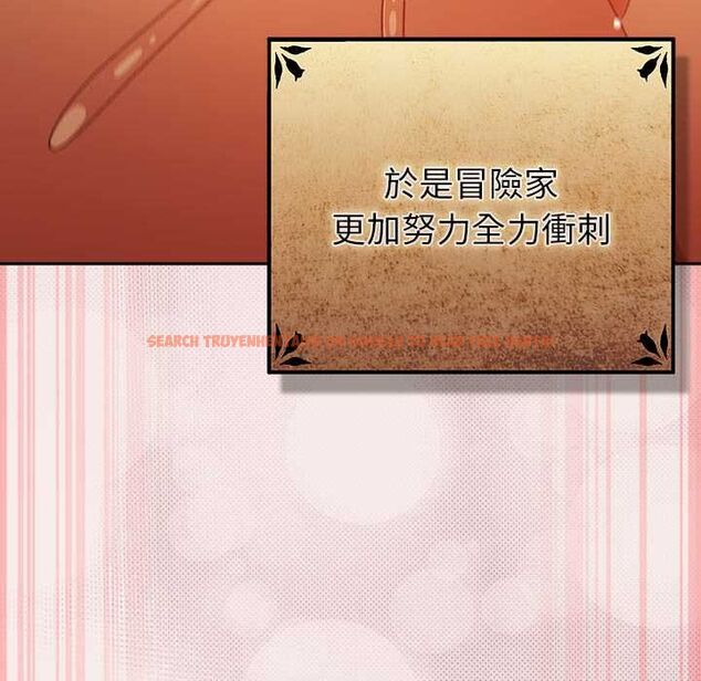 查看漫画男人稀缺的異世界/當前女友變成異世界獨裁者 - 第33話 - tymanga.com中的4528577图片