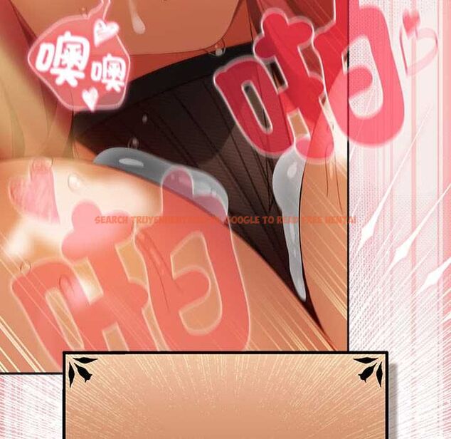 查看漫画男人稀缺的異世界/當前女友變成異世界獨裁者 - 第33話 - tymanga.com中的4528598图片