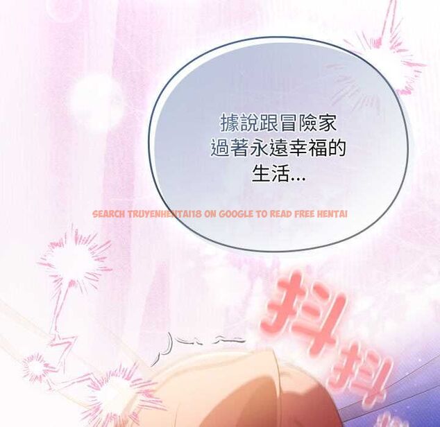 查看漫画男人稀缺的異世界/當前女友變成異世界獨裁者 - 第33話 - tymanga.com中的4528611图片