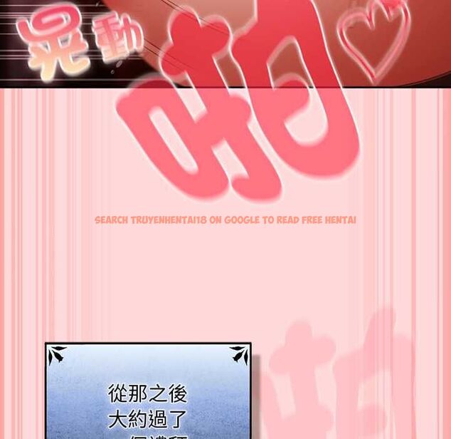 查看漫画男人稀缺的異世界/當前女友變成異世界獨裁者 - 第33話 - tymanga.com中的4528639图片