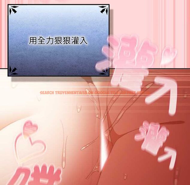 查看漫画男人稀缺的異世界/當前女友變成異世界獨裁者 - 第33話 - tymanga.com中的4528661图片
