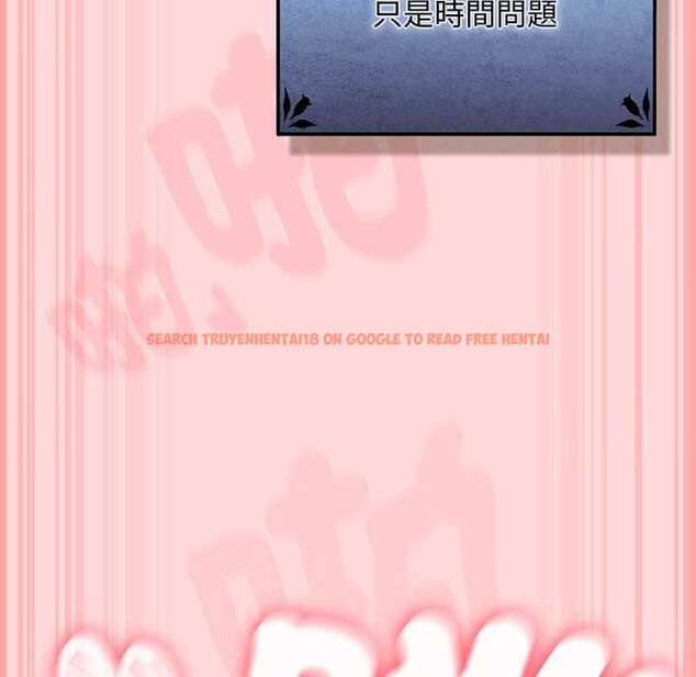 查看漫画男人稀缺的異世界/當前女友變成異世界獨裁者 - 第33話 - tymanga.com中的4528674图片