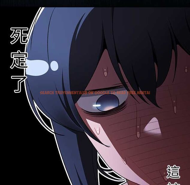 查看漫画男人稀缺的異世界/當前女友變成異世界獨裁者 - 第33話 - tymanga.com中的4528719图片