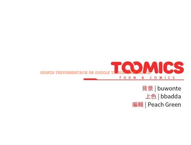 查看漫画男人稀缺的異世界/當前女友變成異世界獨裁者 - 第33話 - tymanga.com中的4528746图片