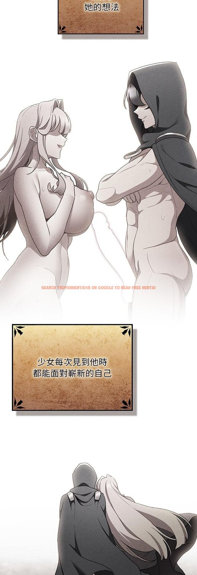 查看漫画男人稀缺的異世界/當前女友變成異世界獨裁者 - 第34話 - tymanga.com中的4545336图片
