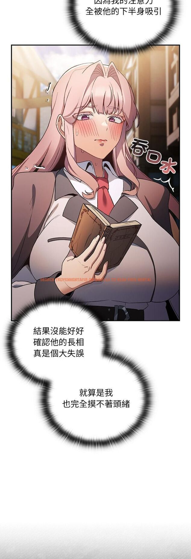 查看漫画男人稀缺的異世界/當前女友變成異世界獨裁者 - 第34話 - tymanga.com中的4545366图片