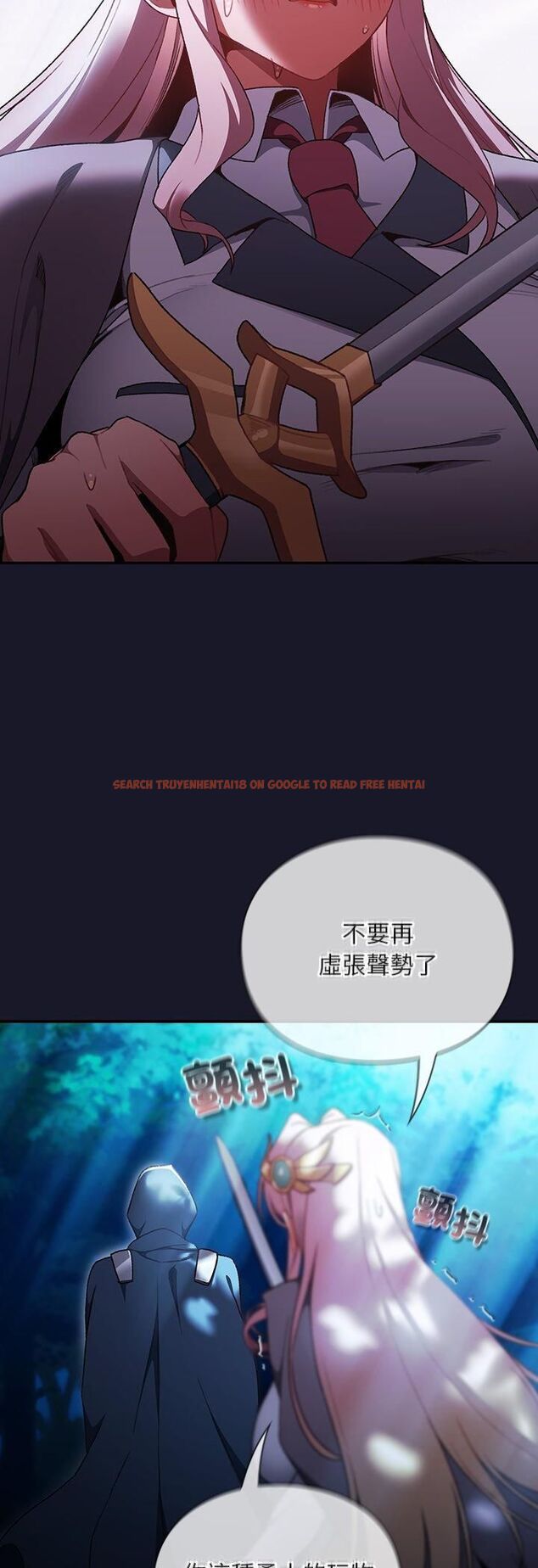 查看漫画男人稀缺的異世界/當前女友變成異世界獨裁者 - 第34話 - tymanga.com中的4545395图片