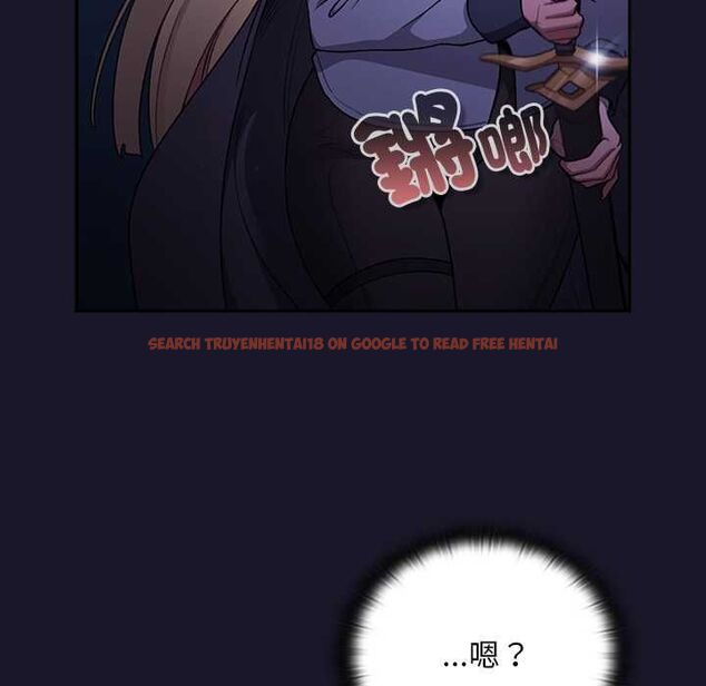 查看漫画男人稀缺的異世界/當前女友變成異世界獨裁者 - 第35話 - tymanga.com中的4565577图片