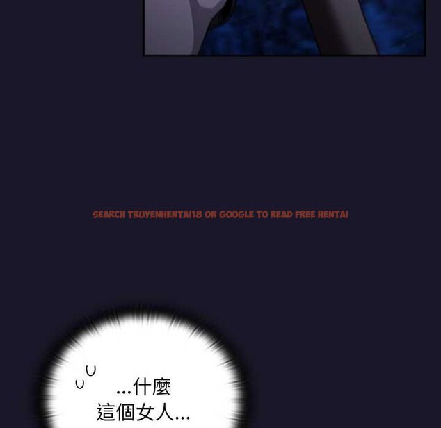 查看漫画男人稀缺的異世界/當前女友變成異世界獨裁者 - 第35話 - tymanga.com中的4565579图片